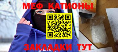 индика Балашиха