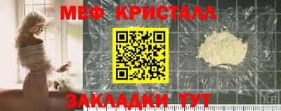 индика Балашиха