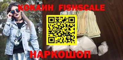 скорость Балаково