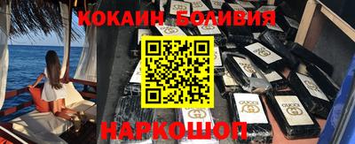 таблы Балахна