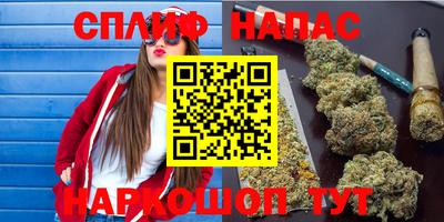 таблы Балахна