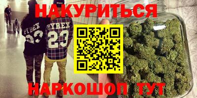 таблы Балахна