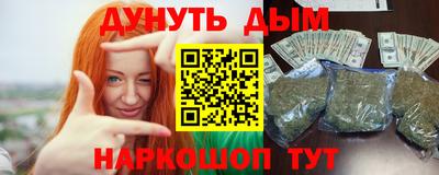 скорость Балаково