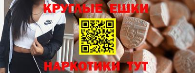 скорость Балаково