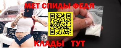 индика Балашиха