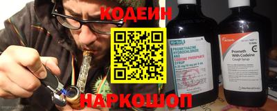 скорость Балаково