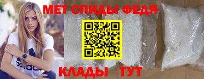 индика Балашиха