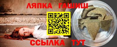скорость Балаково